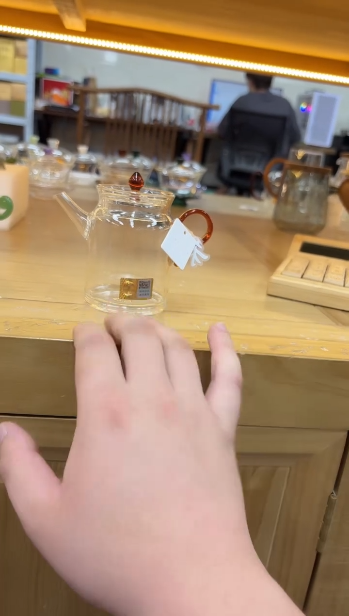 禾器-修贤壶-琥珀色