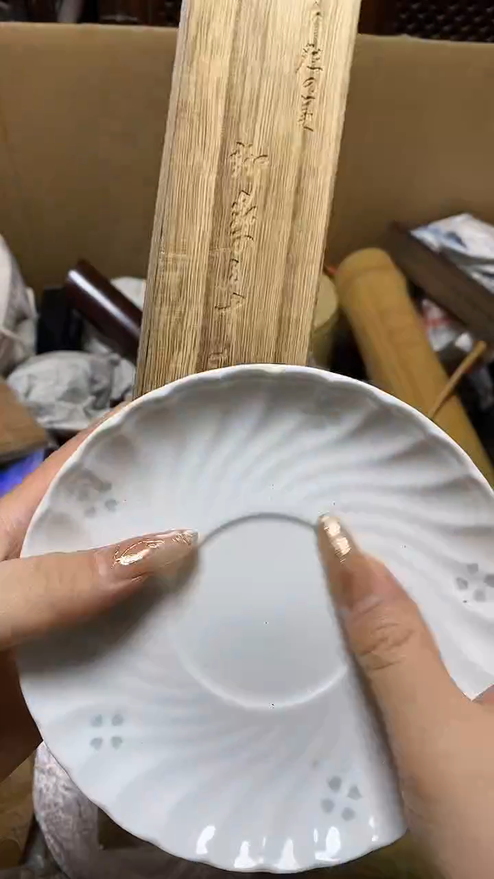 【闪购商品】瓷片瓷器瓷器瓷器瓷器