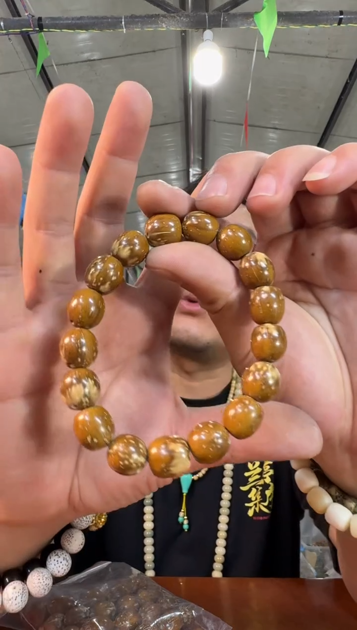 紫金鼠手串A65实物为准