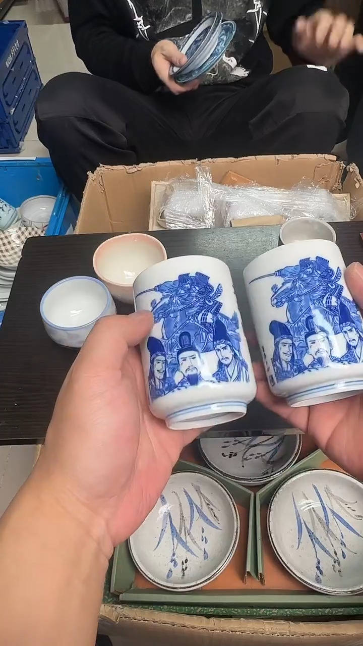 瓷片瓷器瓷器瓷器506