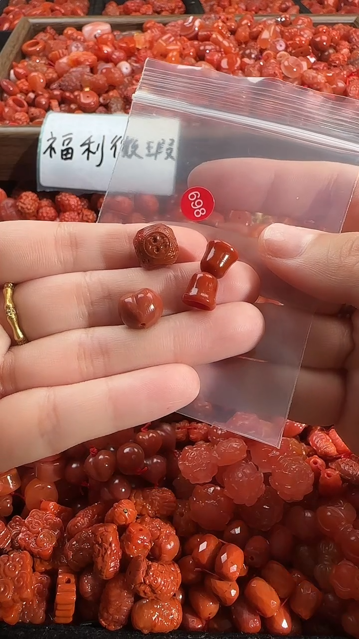 颈饰未镶嵌南红玛瑙1