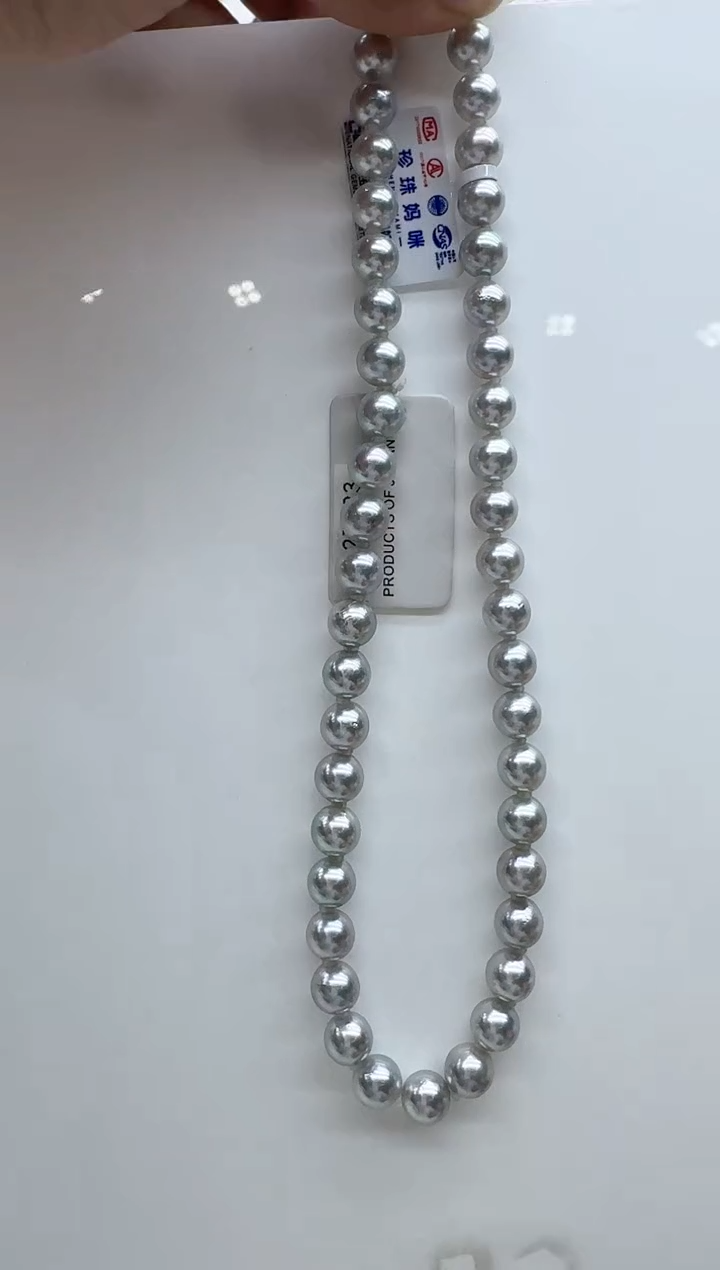 【闪购商品】海水珍珠颈饰银S925镶嵌真科研