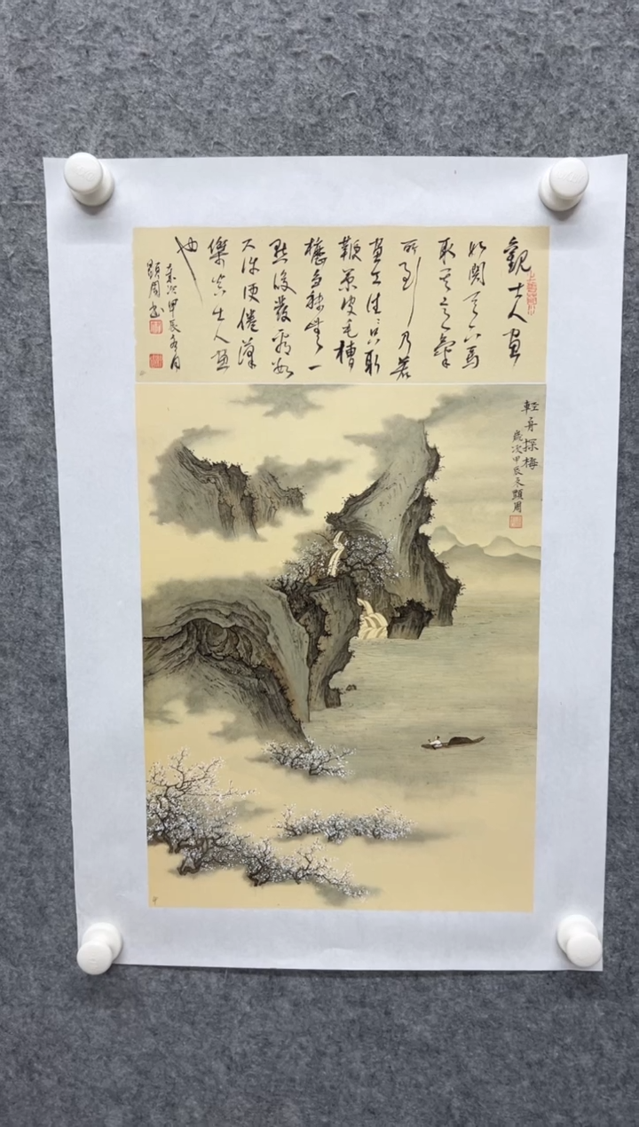 【闪购商品】国画写意画花鸟画手绘