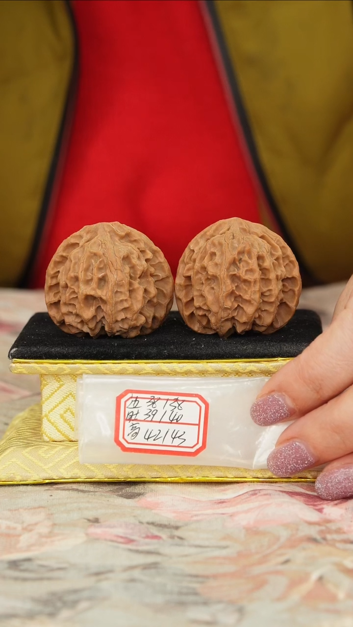 【闪购商品】文玩核桃把件苹果园