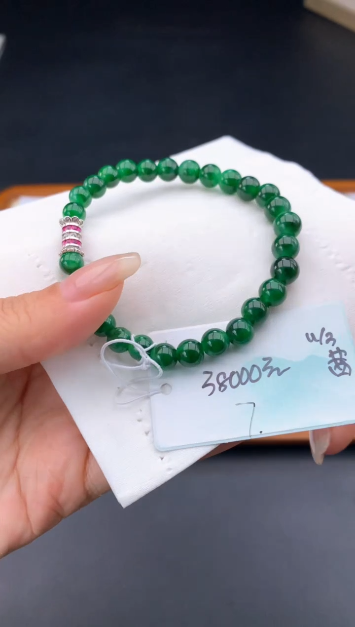 【闪购商品】翡翠手链未镶嵌女神节#送礼#，下单联系客服核对地址~