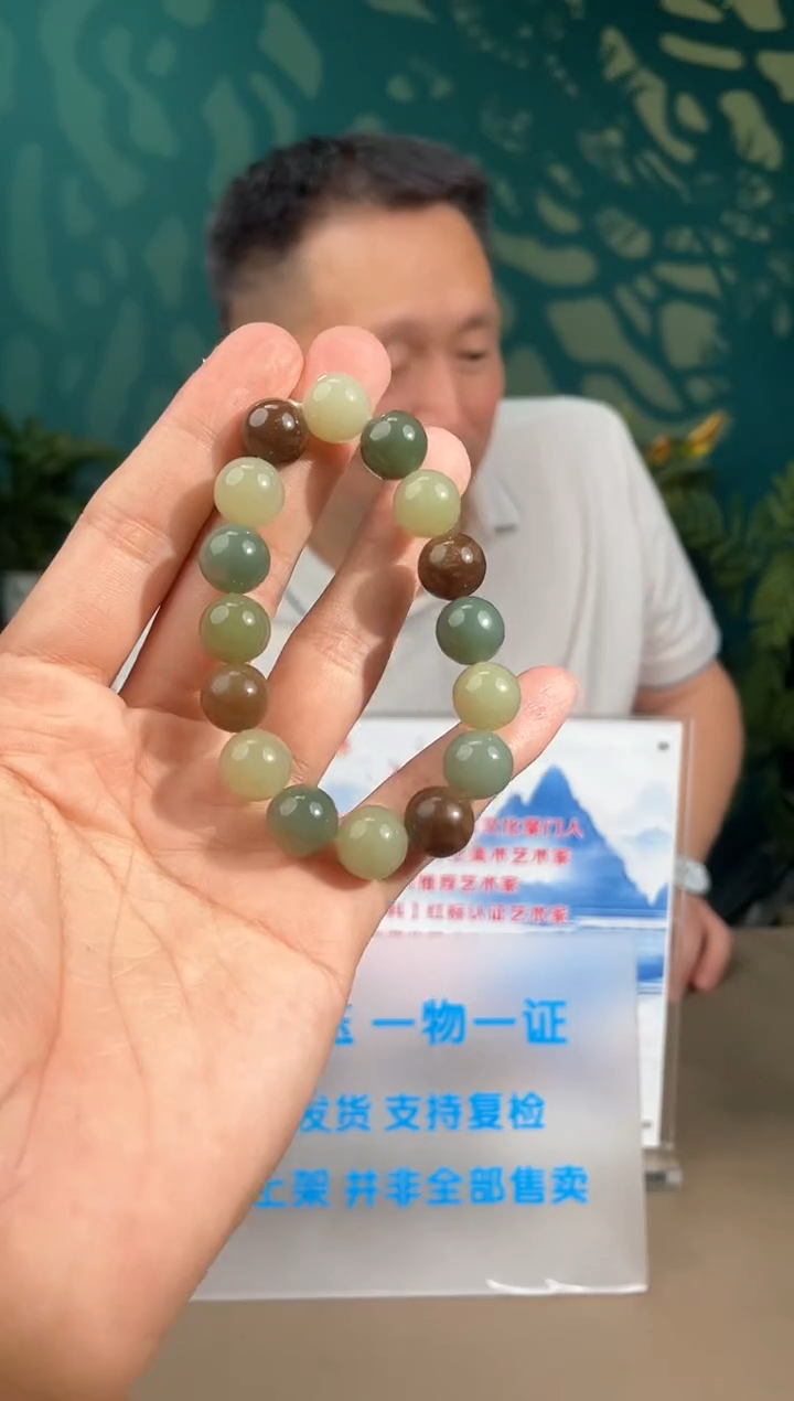 和田玉未镶嵌颈饰多样性拍一发一26012