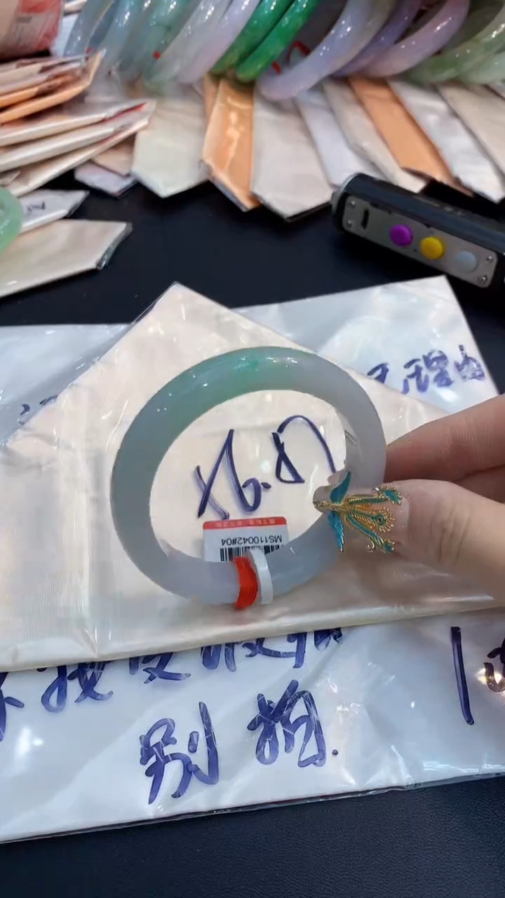 【闪购商品】翡翠手镯未镶嵌0045408699