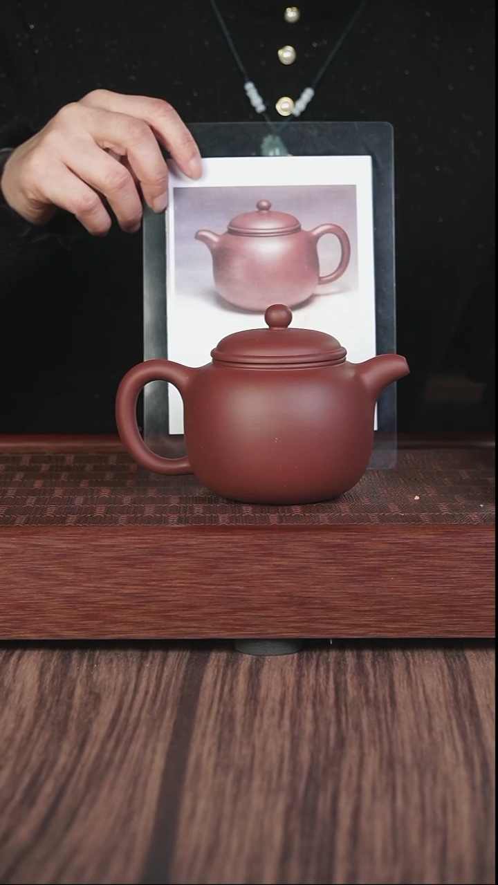 【闪购商品】紫砂茶壶一比一  复刻  匏尊