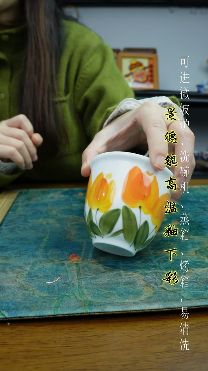 摆件陶瓷景德镇高温瓷（月梦杯）