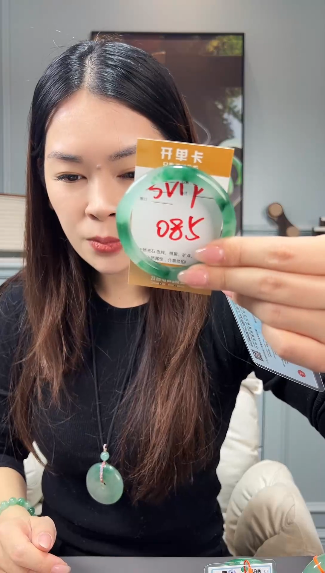 【闪购商品】石英质玉手镯未镶嵌非洲翠