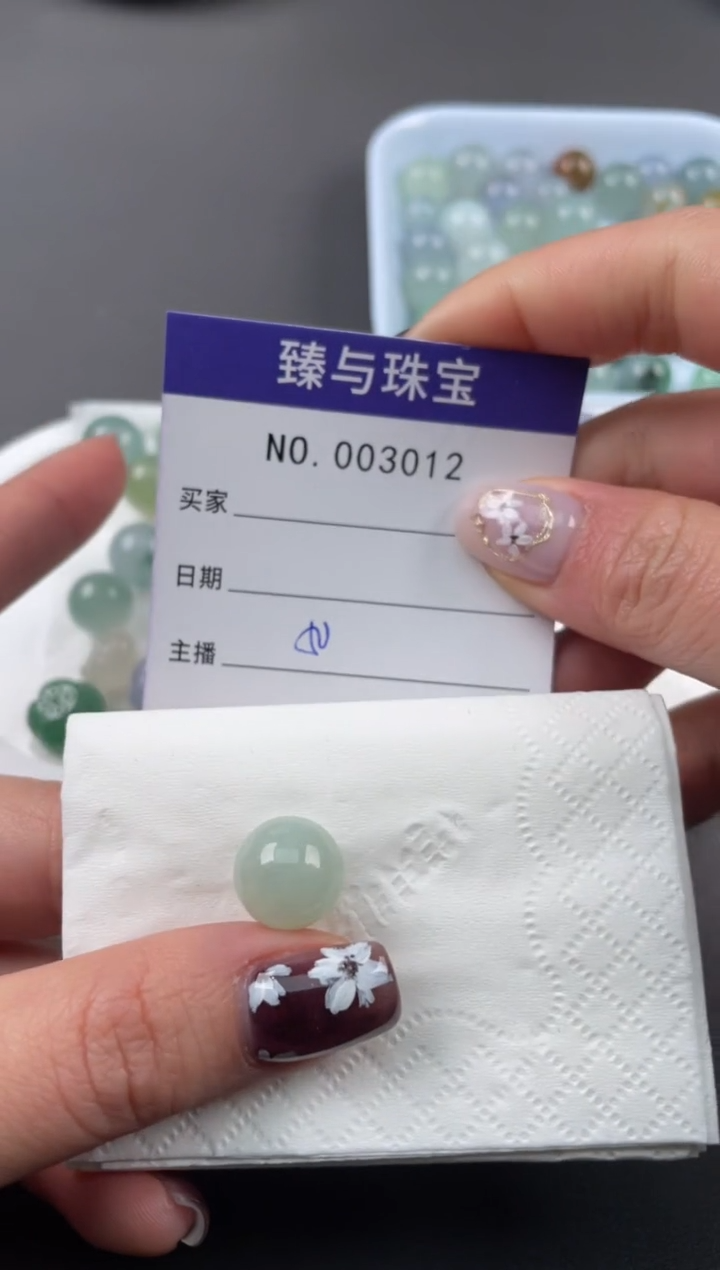 【闪购商品】定制翡翠未镶嵌天然翡翠