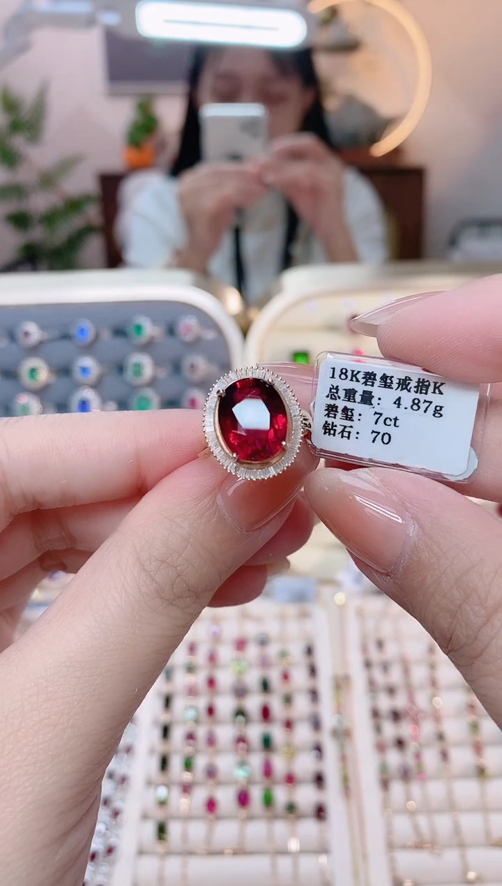 【闪购商品】碧玺18K金戒指18K金镶嵌1