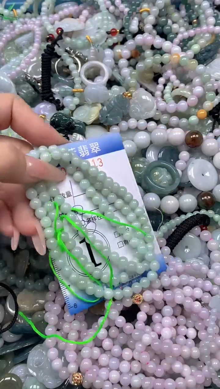 颈饰未镶嵌翡翠闪购0428413ss 