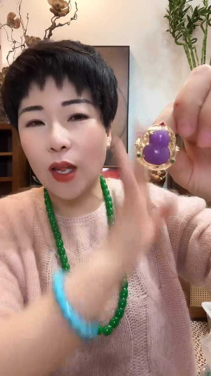 合金戒指翡翠619