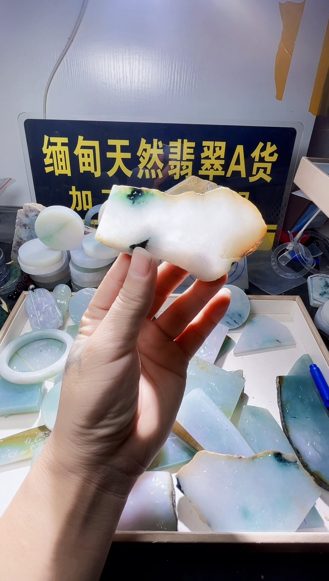 未镶嵌定制翡翠九***啸翡翠215