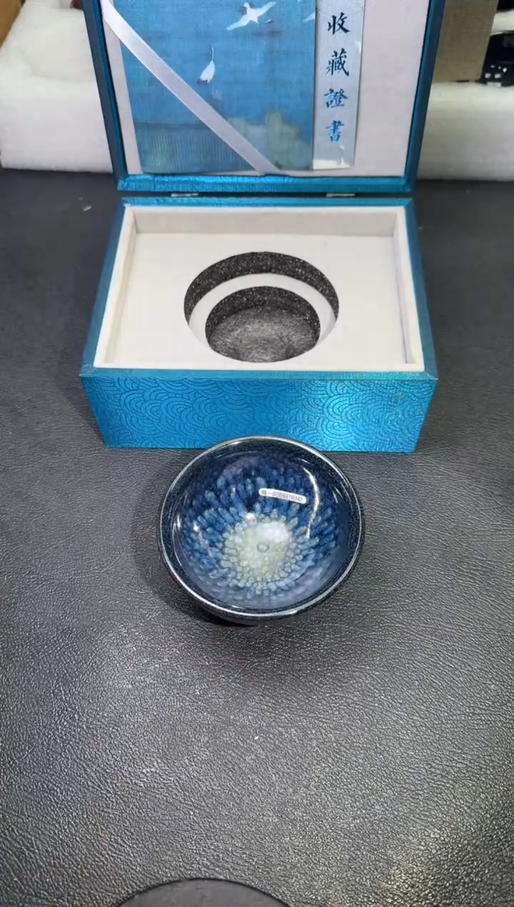 【闪购商品】茶盏73暨国军茗瓷茶器