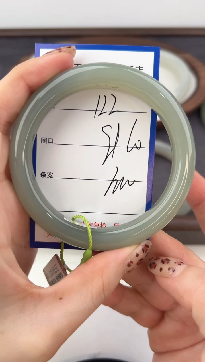 未镶嵌手镯和田玉122颜色微差无瑕疵