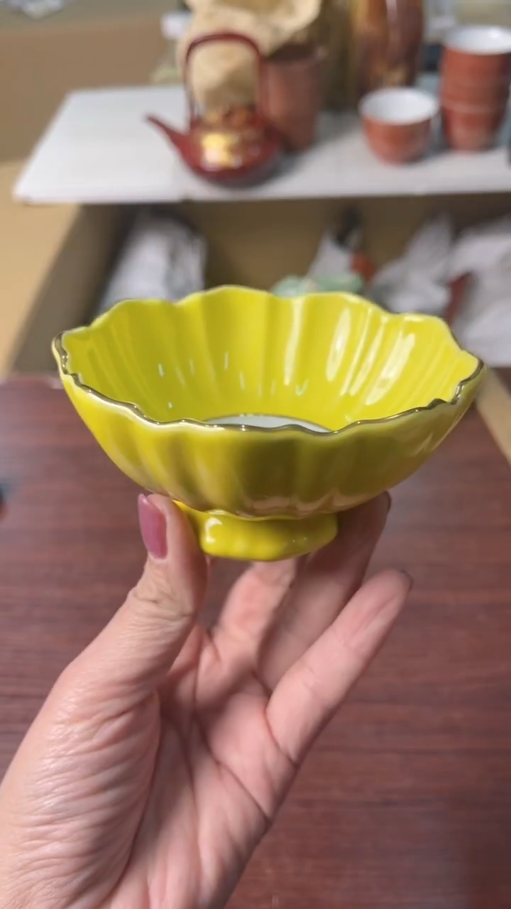 中古杂项默认微瑕