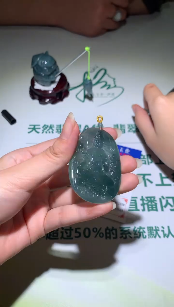 【闪购商品】定制翡翠未镶嵌毛货-不退不换