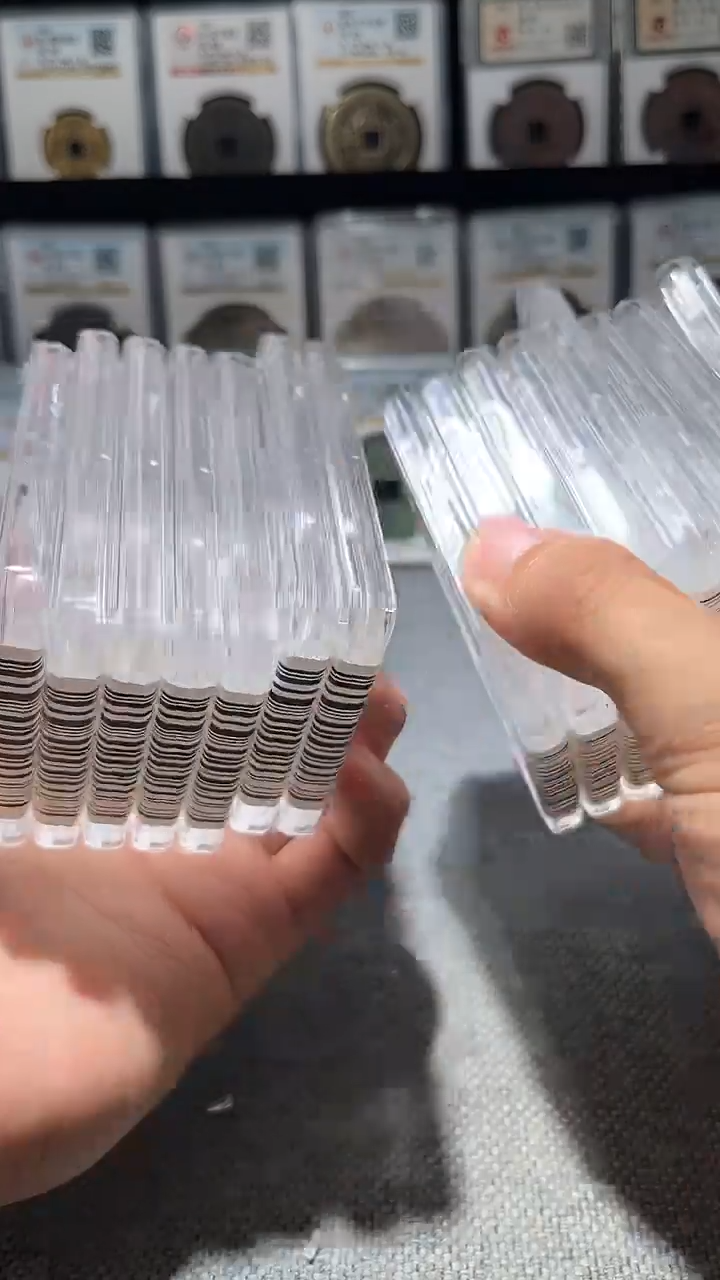 铜A312龙公博圆孔光绪机制币MS61