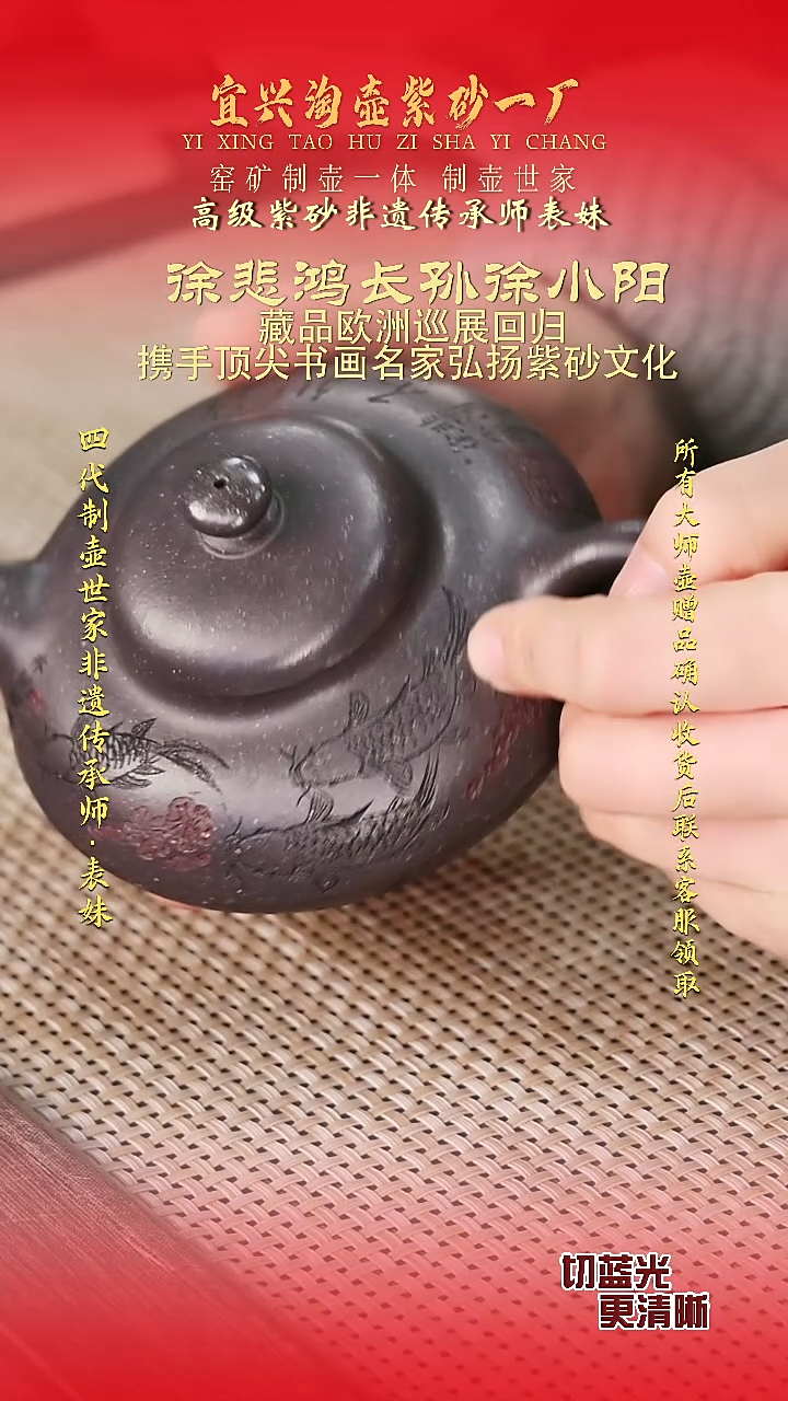 茶壶紫砂宜兴原矿手工紫砂壶