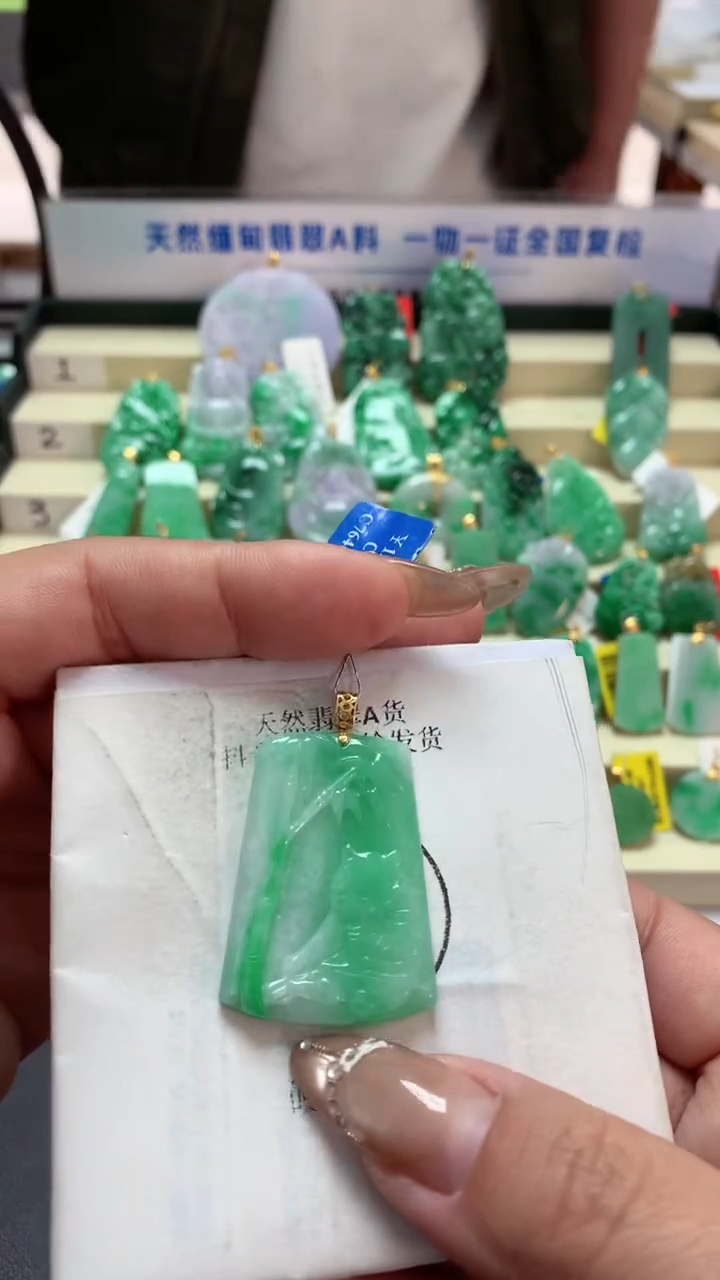 【闪购商品】翡翠吊坠(不含链)18K金镶嵌挂件