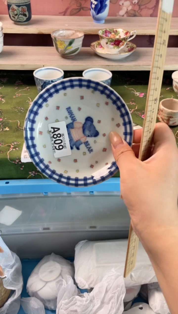 瓷片l**i瓷器瓷器A809