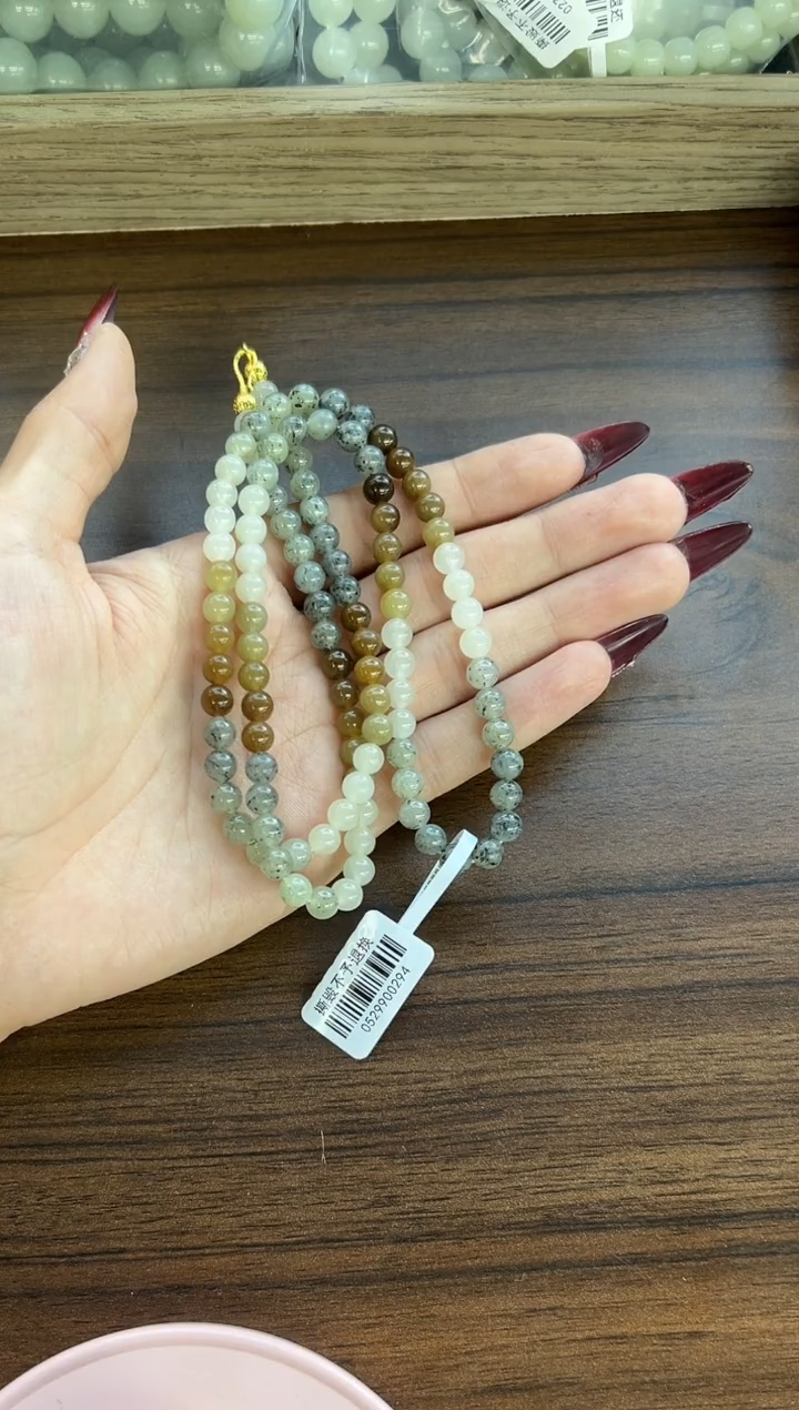 项链未镶嵌和田玉滚***球若羌微色差卡6长链