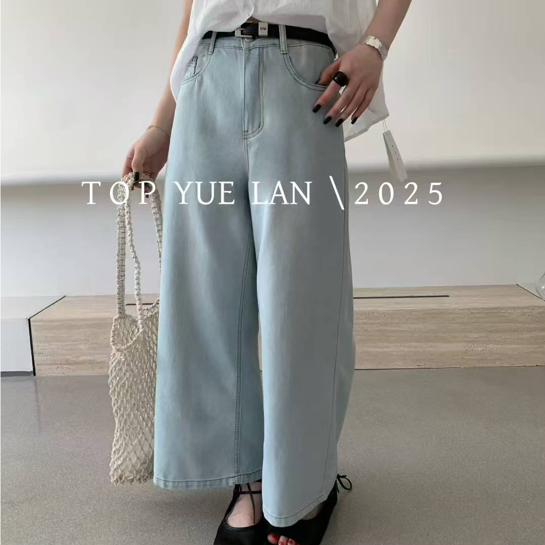 【panpan家】莱赛尔棉超薄面料九分裤~显高显瘦不闷热~夏天穿好凉爽