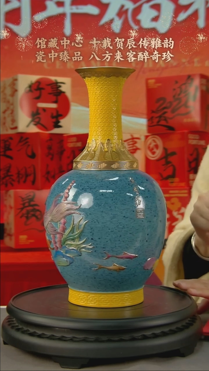 【闪购商品】B261中国景德镇陶瓷精选