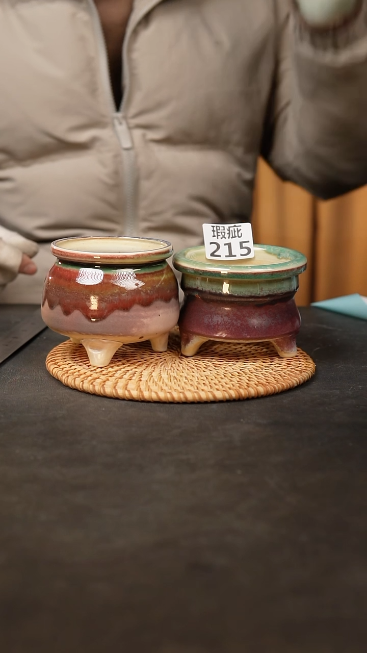 【闪购商品】瓷片泥泥陶瓷花盆 瑕疵