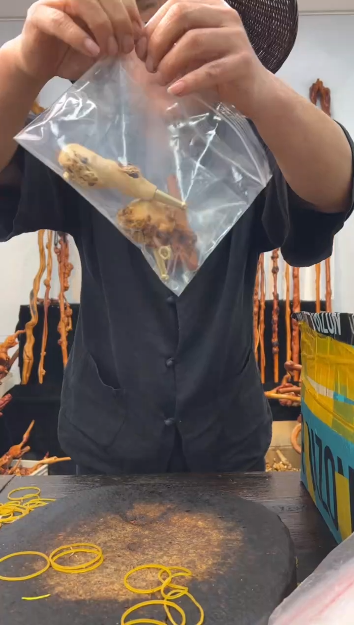 黑果木其他黑果木079