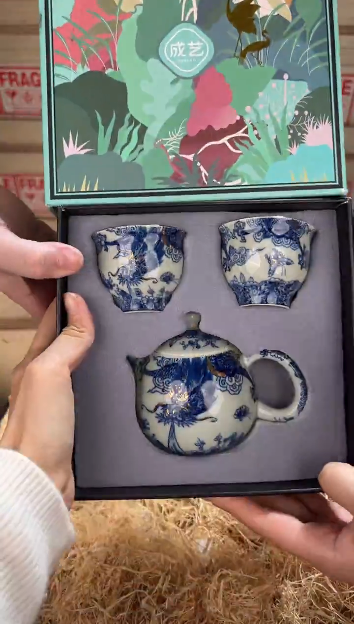 @@@@@@茶具@@@@@@@2809