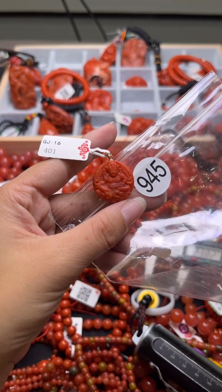 【闪购商品】南红玛瑙珠宝奇石未镶嵌945