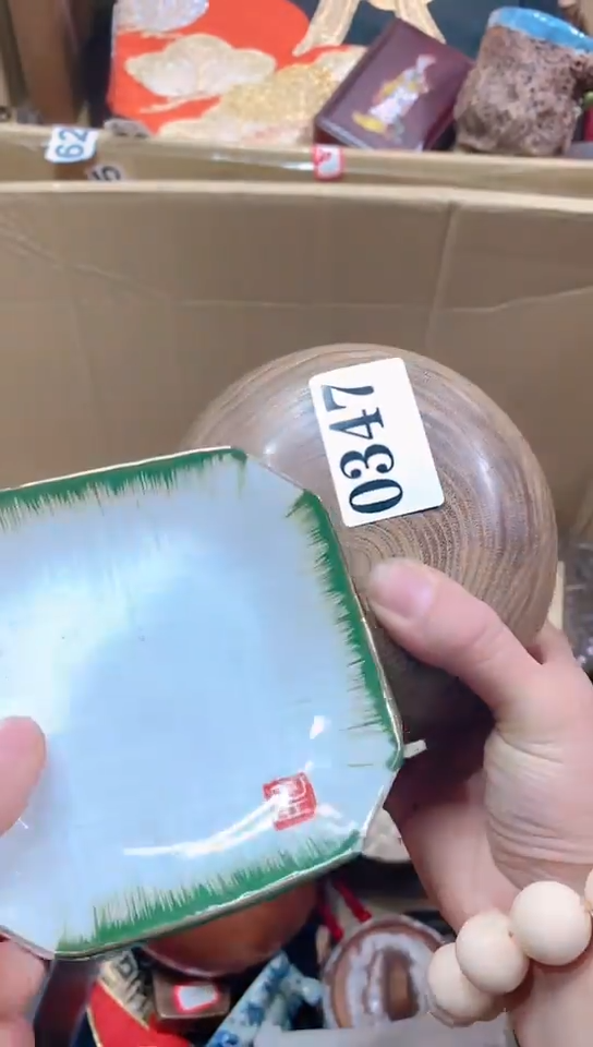 【闪购商品】瓷器默认链接一物一拍