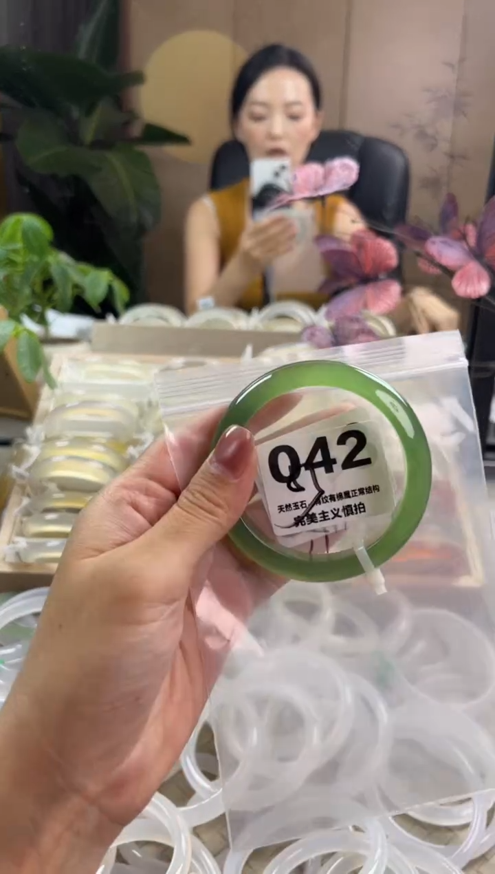 玛瑙/玉髓手镯未镶嵌042