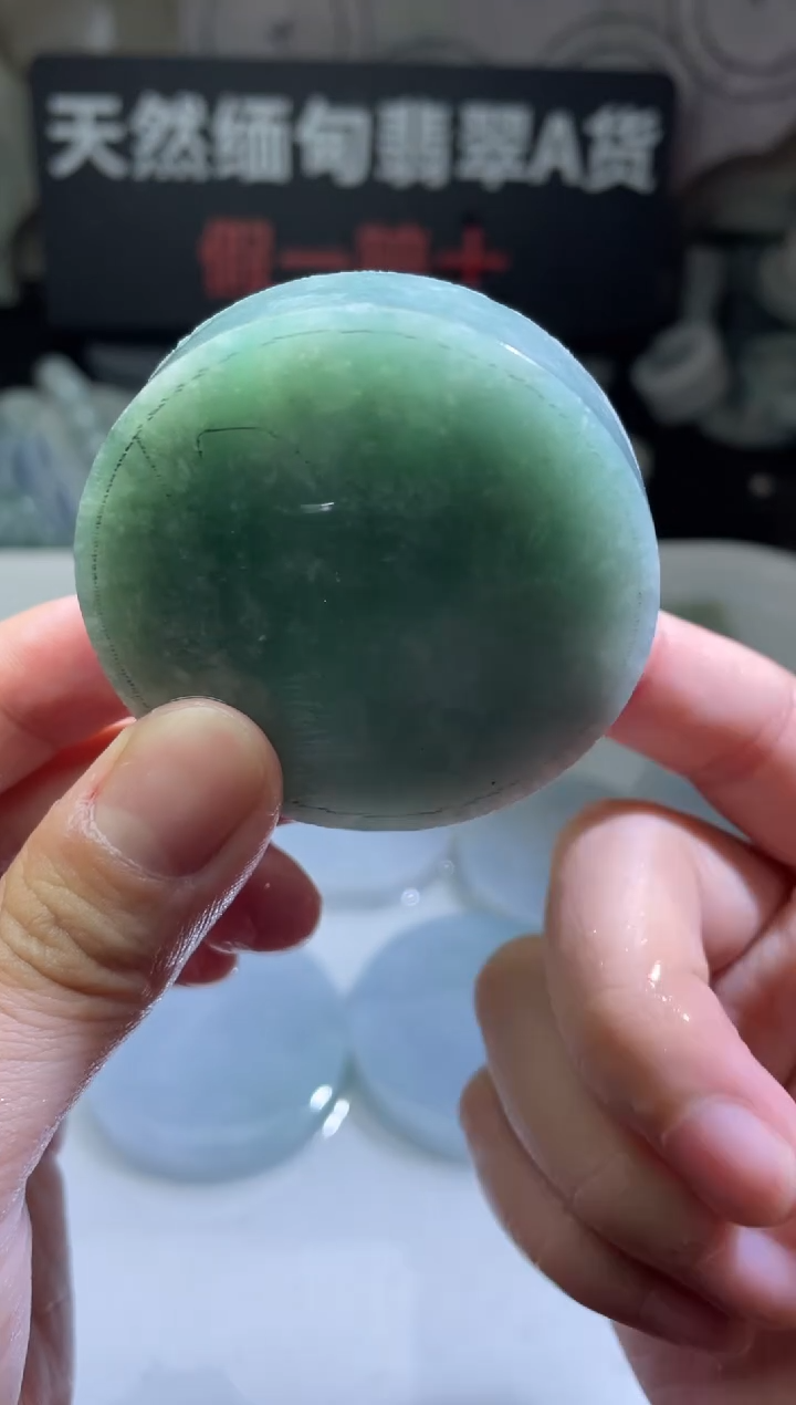 颈饰未镶嵌翡翠4325