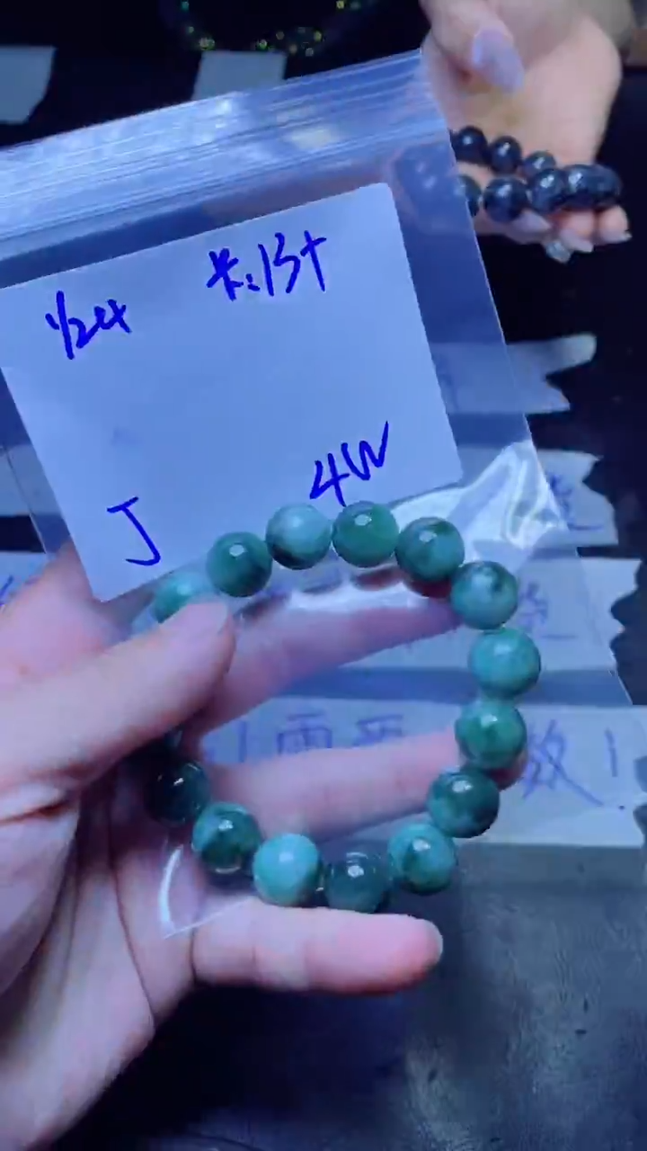 【闪购商品】定制翡翠未镶嵌珠串