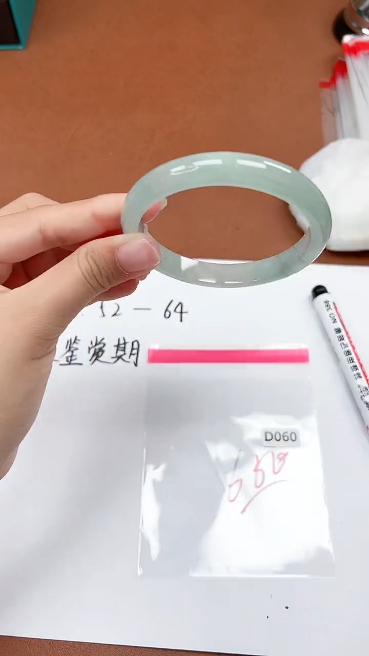 一物一拍，对准价格D60
