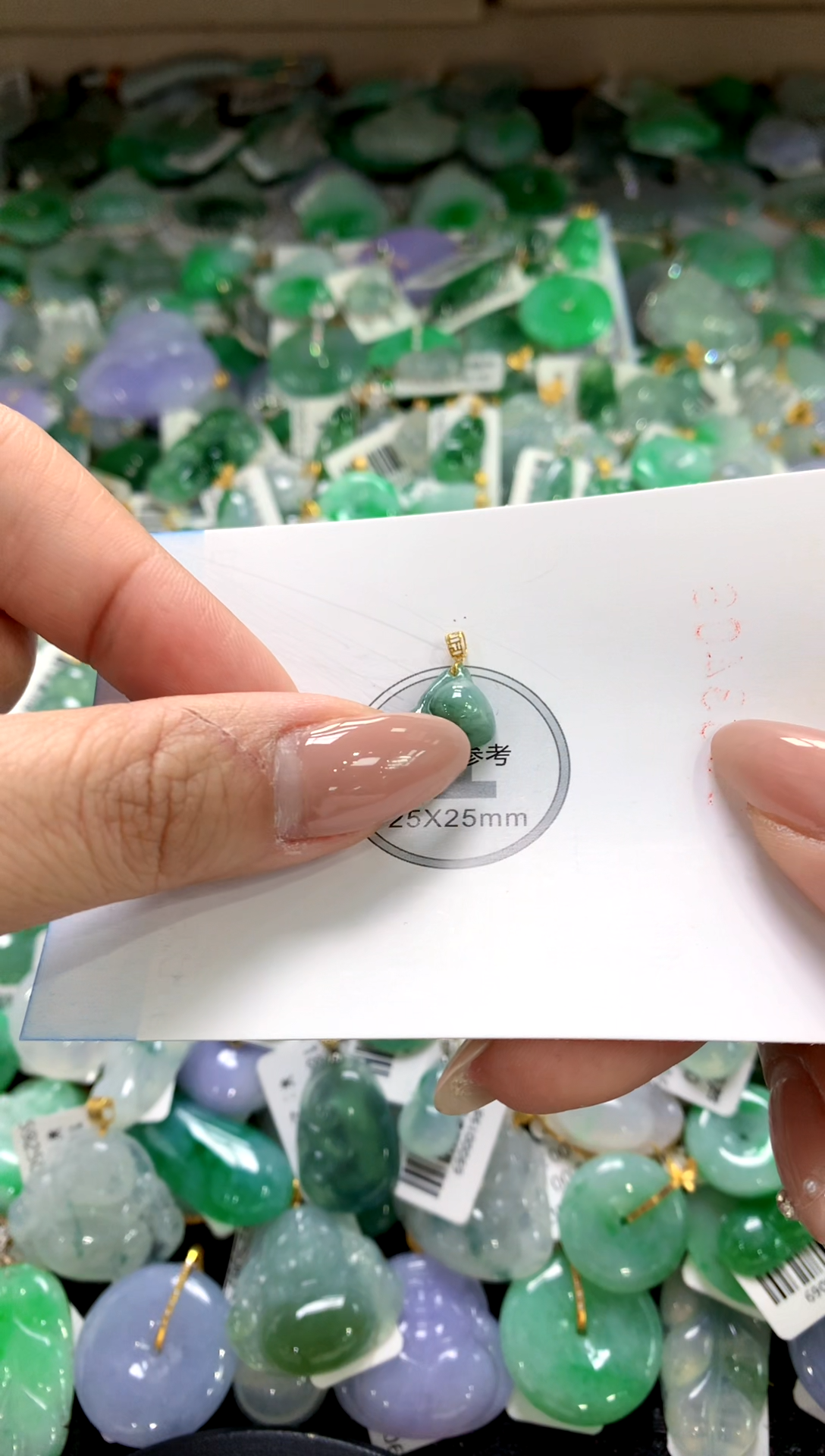 颈饰18K金镶嵌翡翠1111111111111111