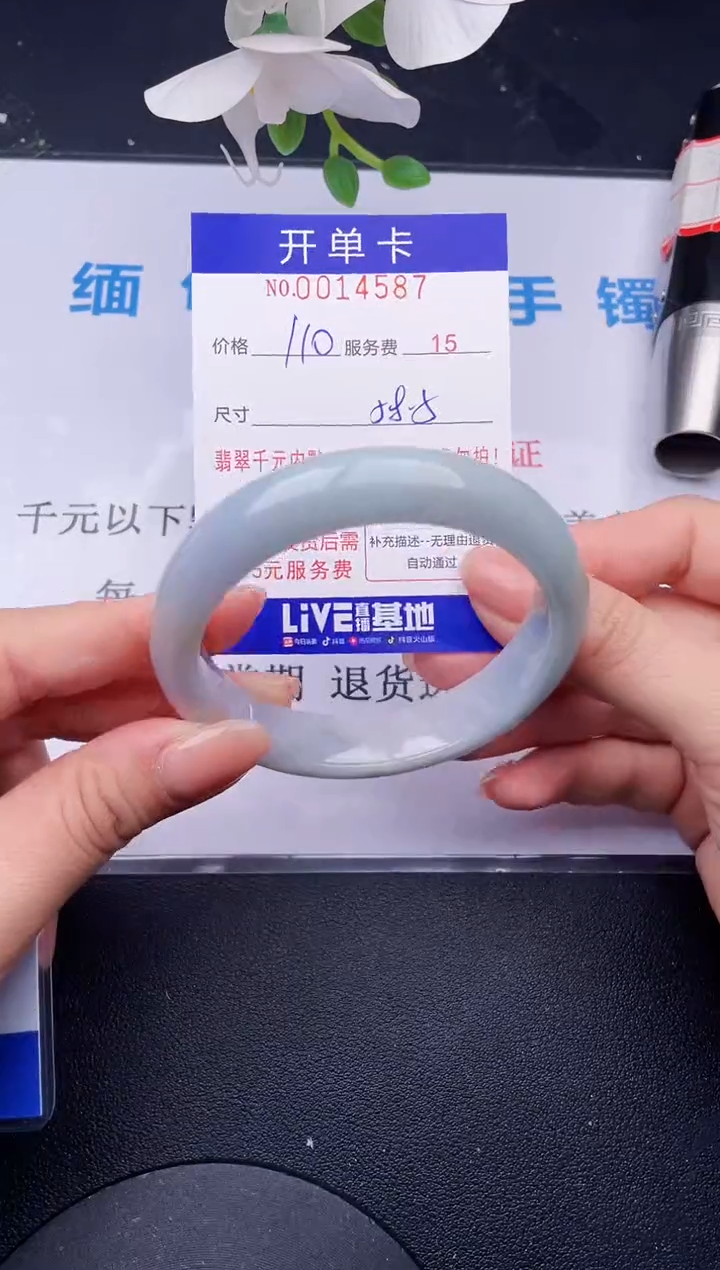 【闪购商品】87拍哪个发哪个图片为准