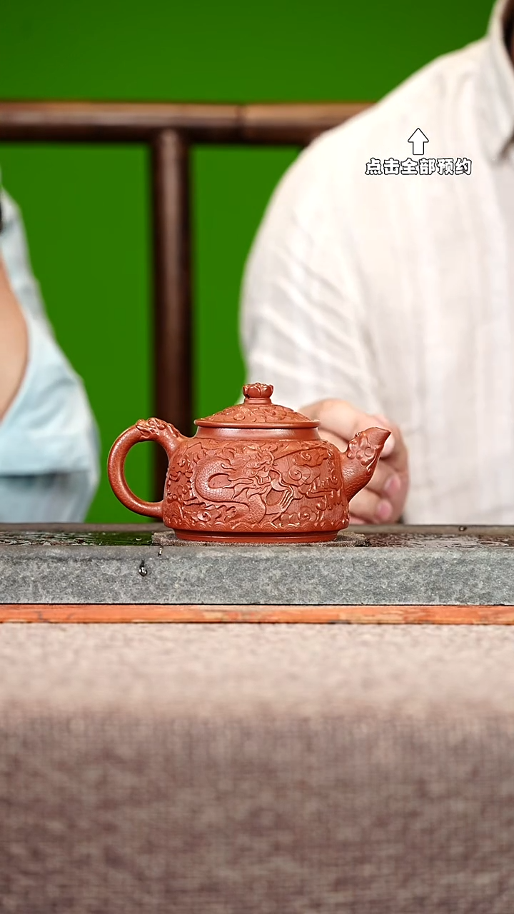 宜兴紫砂茶壶茶壶