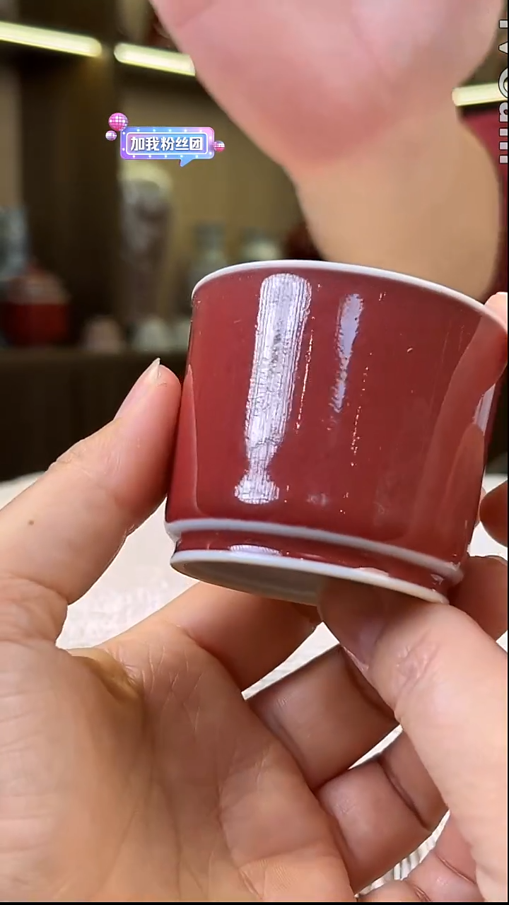 瓷片景德镇毛仔柴窑杯