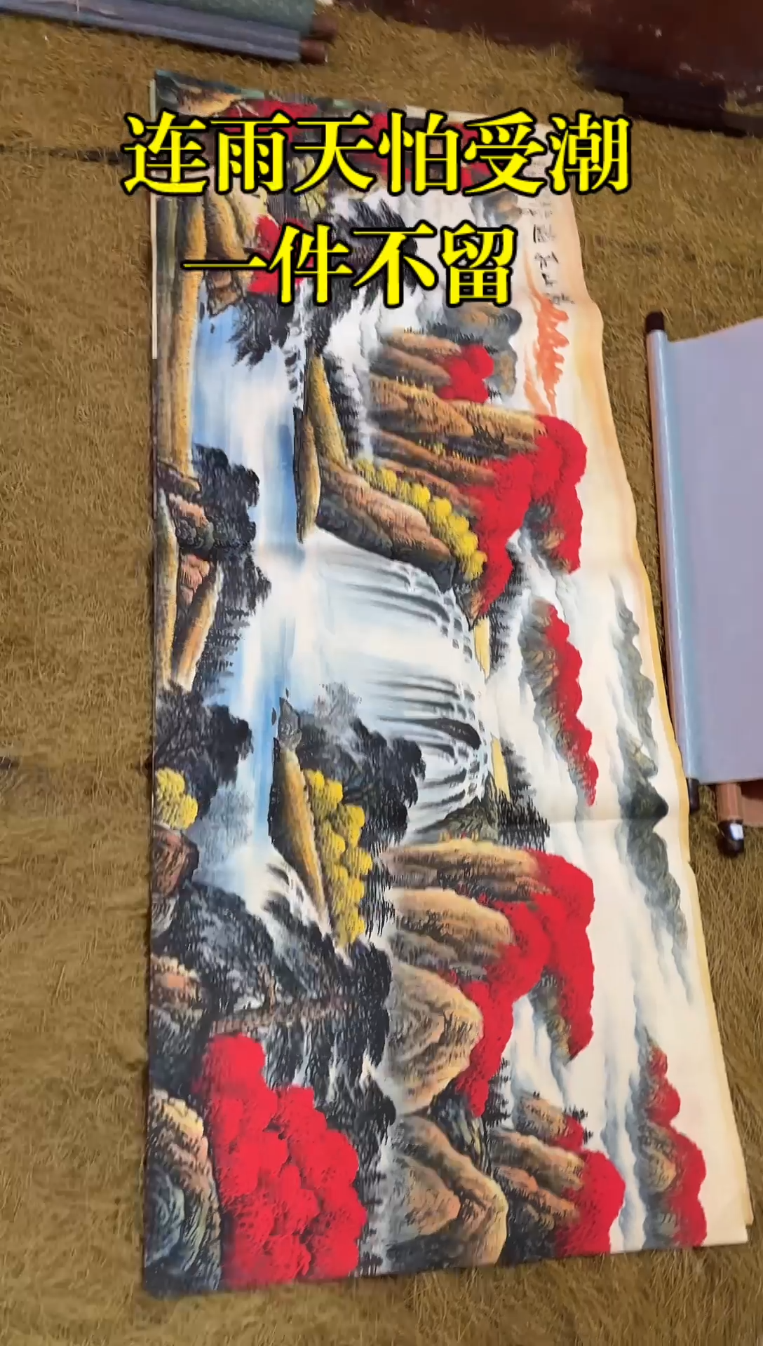 闪购商品 闪购商品
