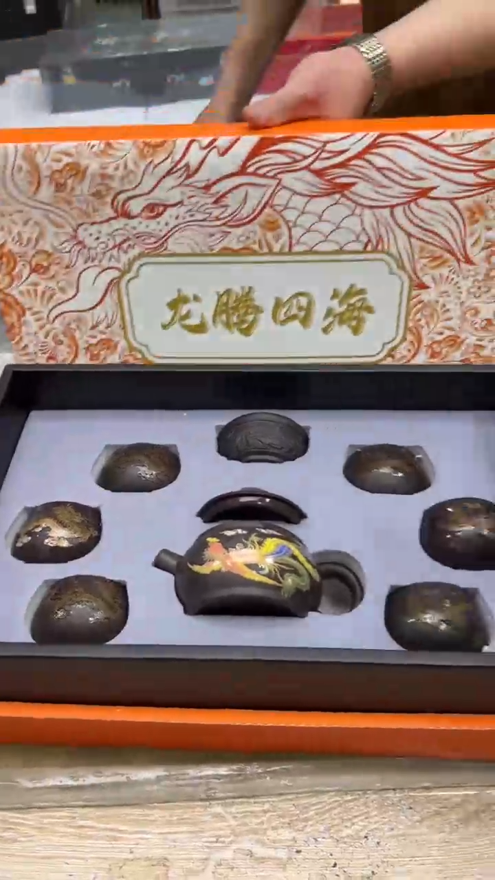 【闪购商品】其他其他其他其他其他