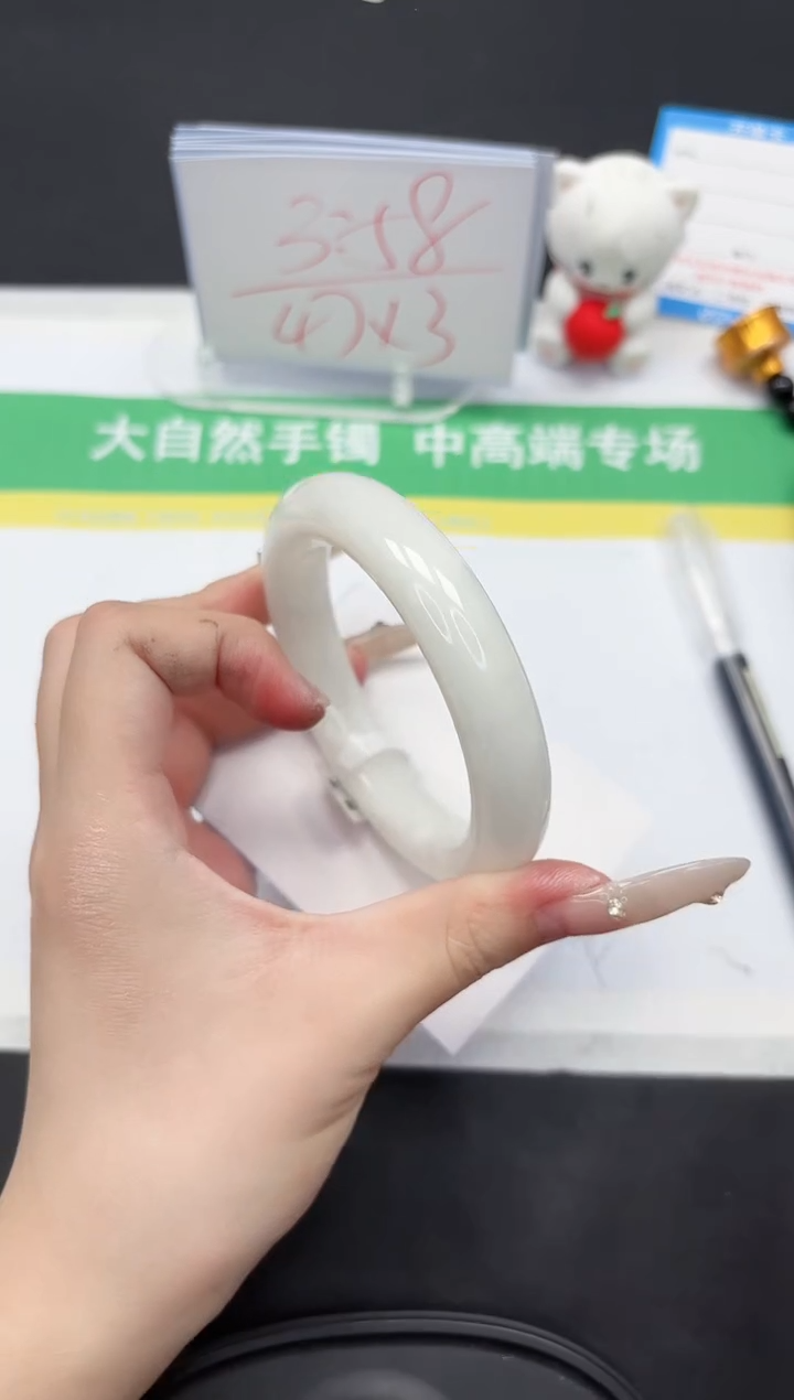 和田玉未镶嵌手镯301-60