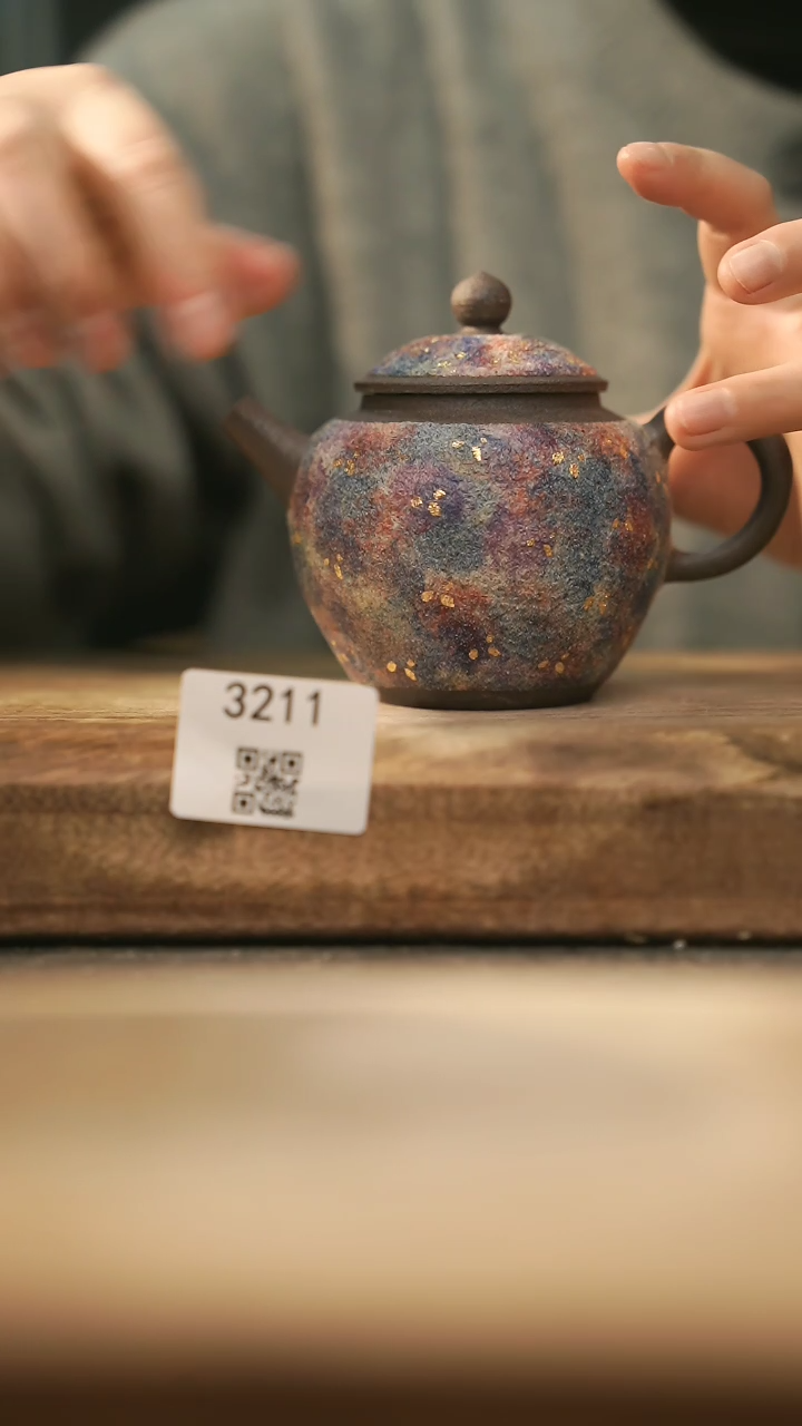 【闪购商品】【落单孤品】福利/壶@@3211