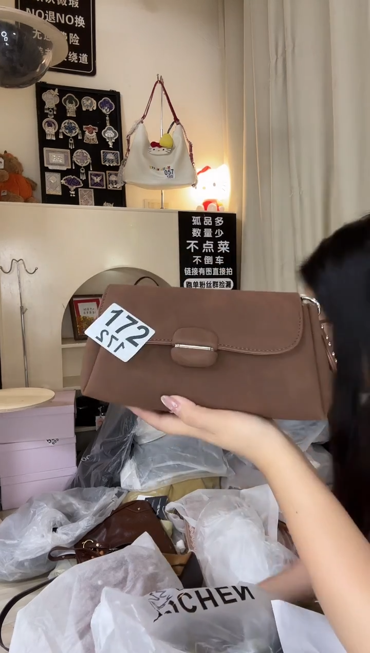 PU以直播链接为准 默认微瑕172