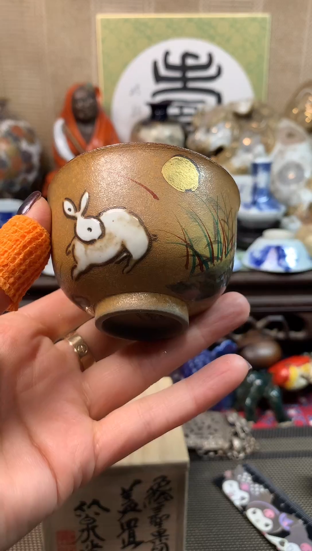 【闪购商品】十五。。。。。。