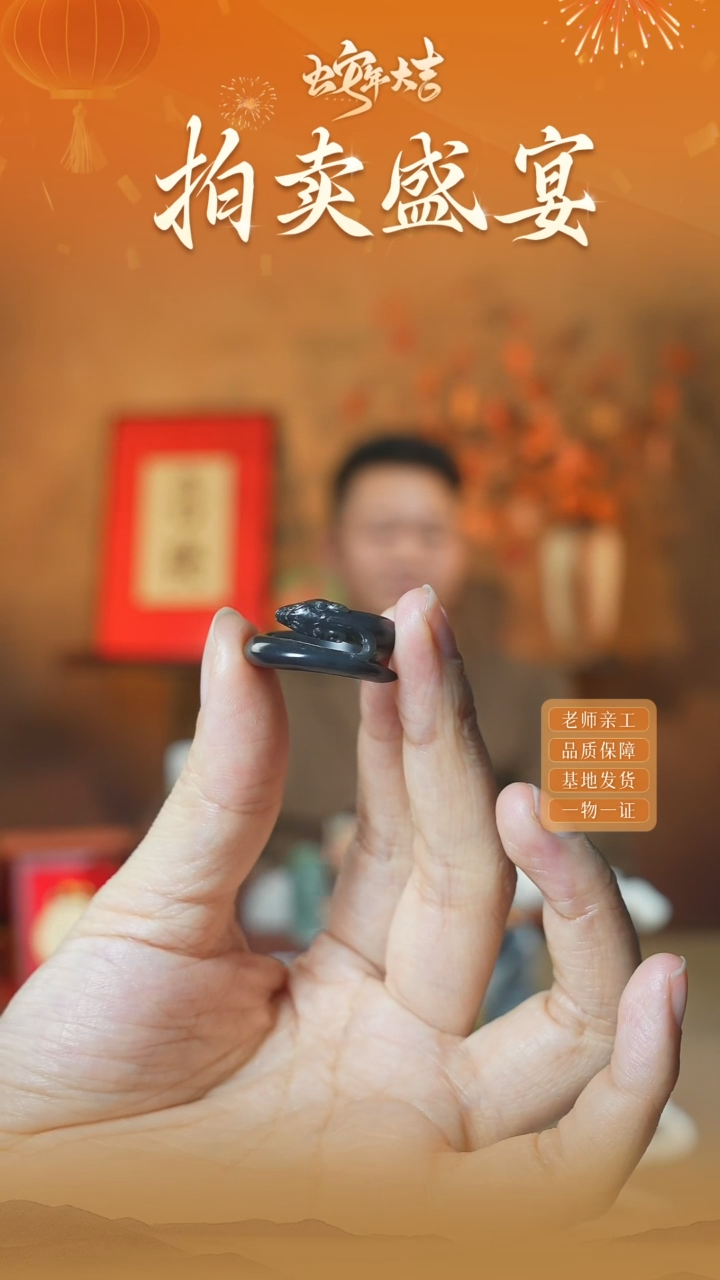 【闪购商品】和田玉戒指未镶嵌ly